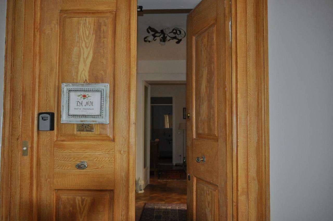 Bed and Breakfast Da Noi à Trieste Extérieur photo